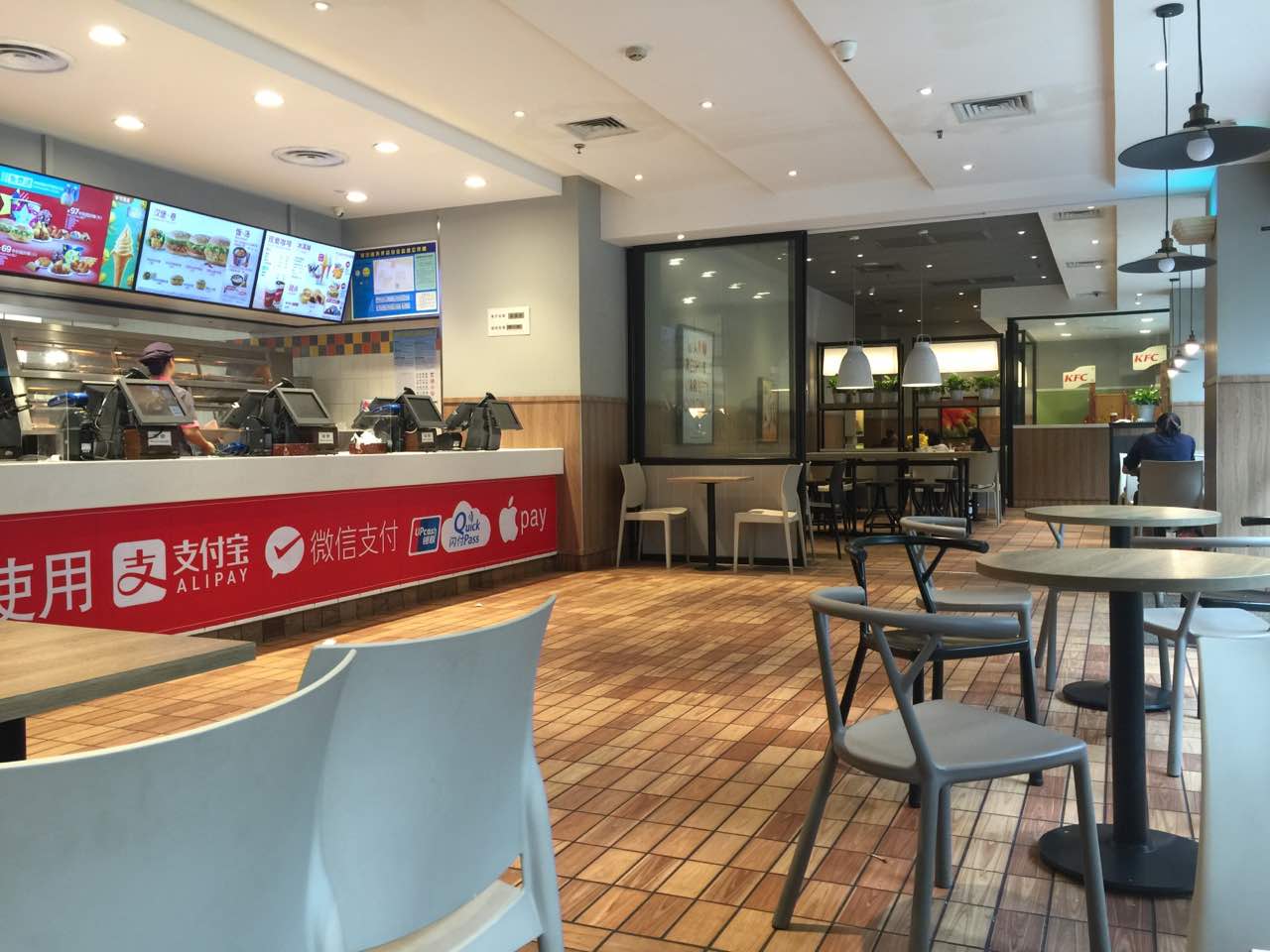 肯德基(虹桥店)