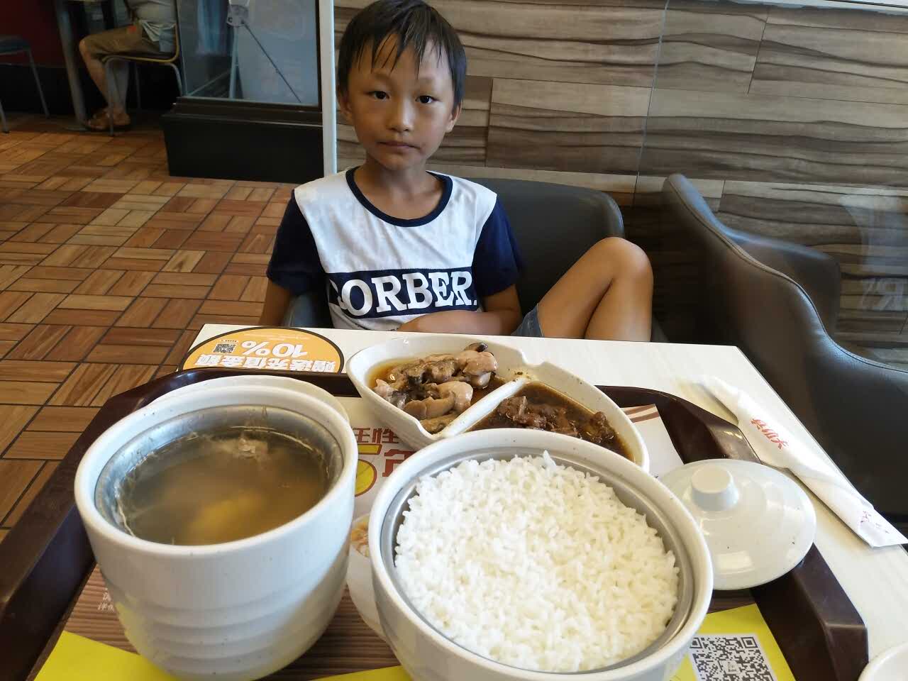 真功夫(开创店)