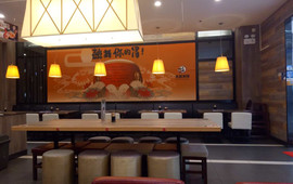 大鼓米线(衢州江山店)