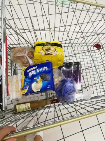 隆盛(波尔卡店)