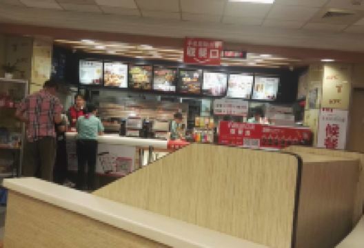 肯德基(衢州香溢店)美食图片