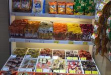 来伊份(民主东街店)购物图片