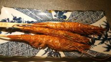 探鱼·鲜青椒爽麻烤鱼(广州万科里店)-广州
