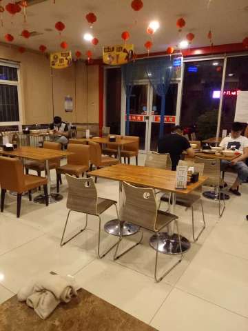 京味园馄饨(曲阜店)