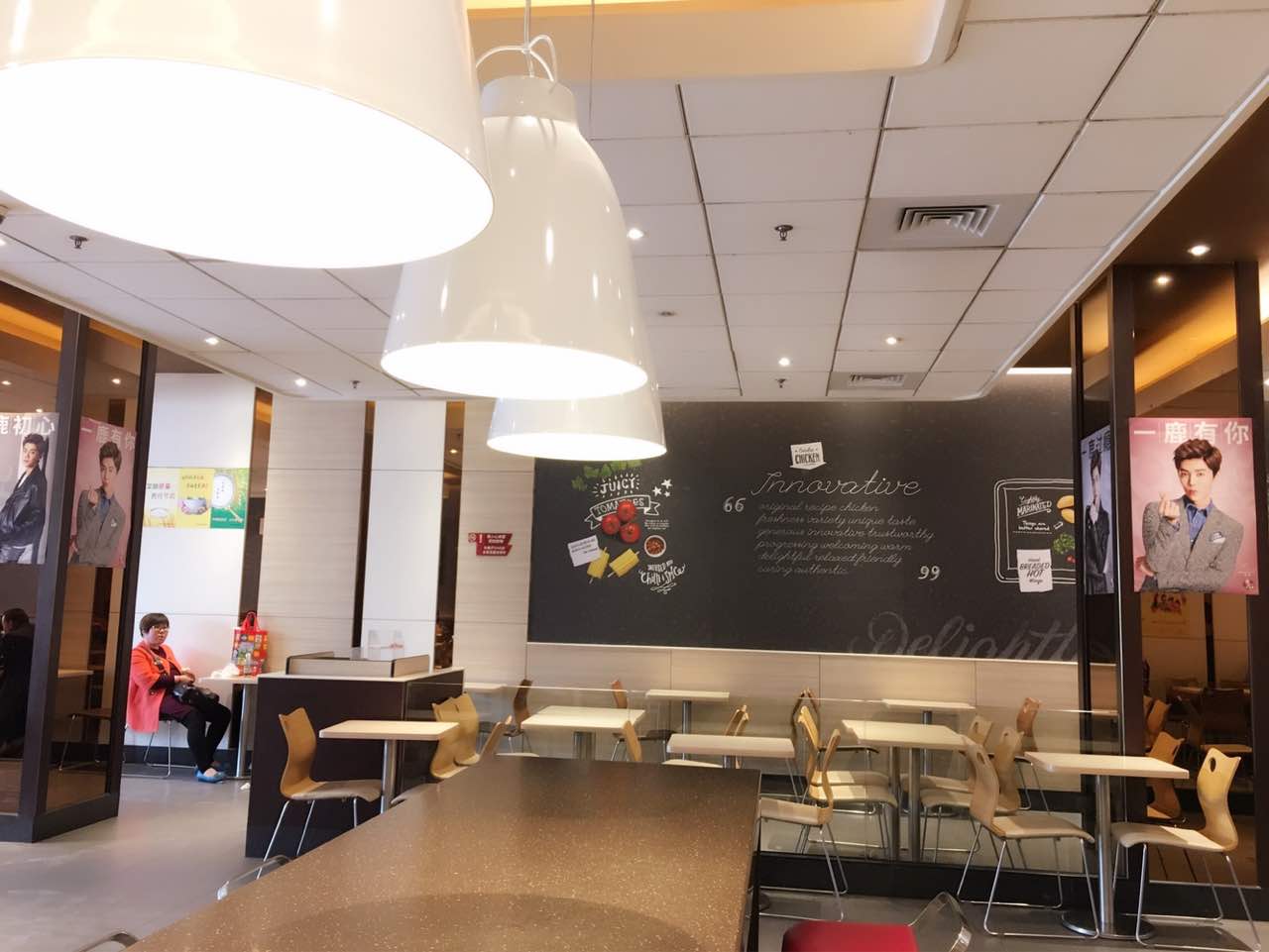 肯德基(丰县凤鸣店)