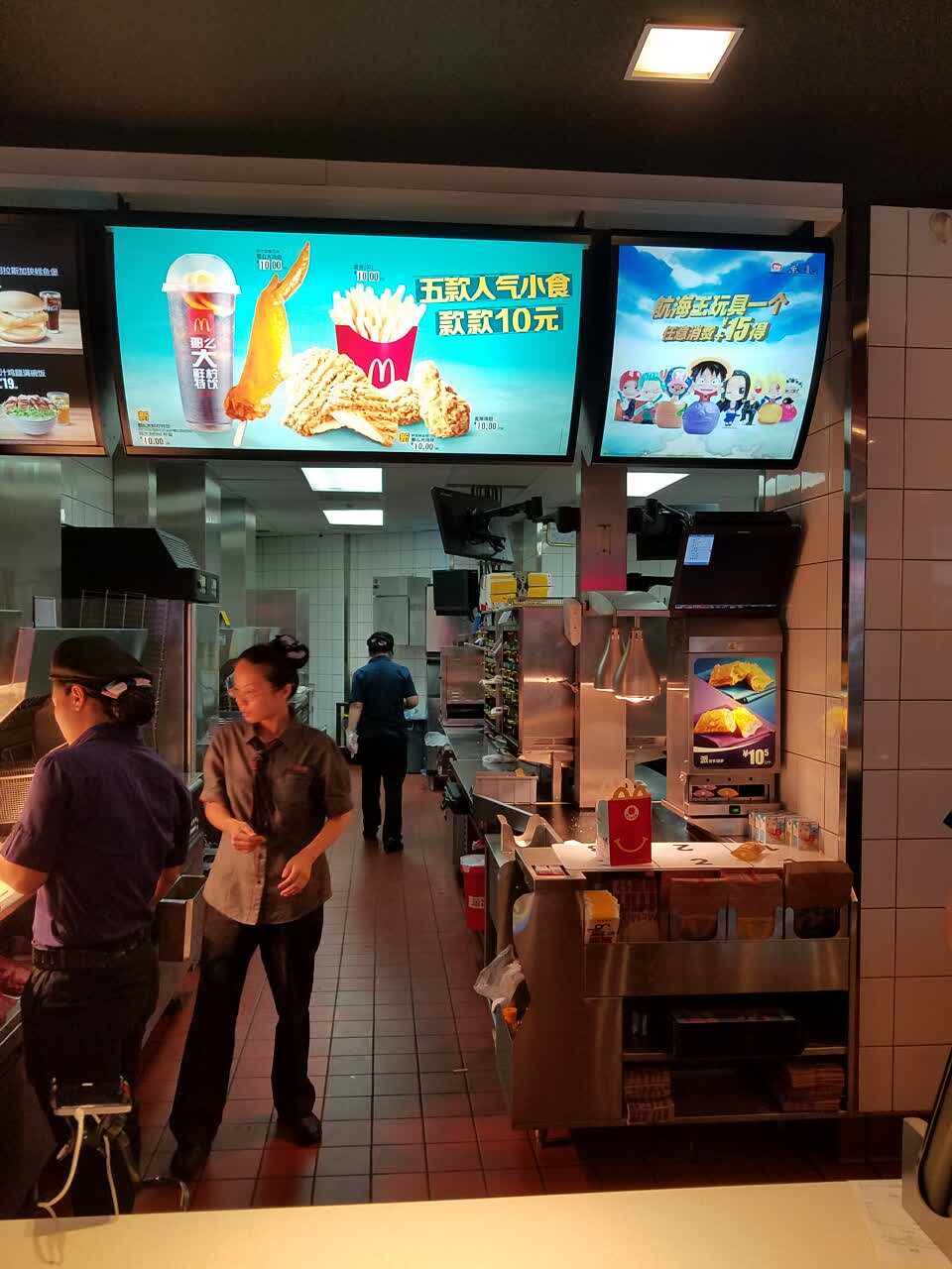 麦当劳(金常来超市店)