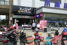 华莱士·全鸡汉堡(范市店)美食图片