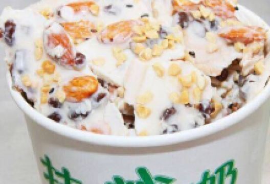 喜识·冰糖葫芦·炒酸奶(万博店)美食图片