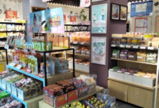 良品铺子(黄陂广场店)购物图片