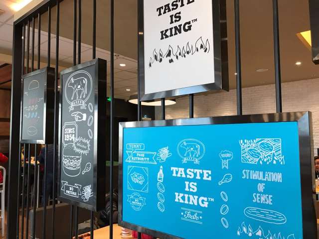 汉堡王(昆山奥特莱斯)