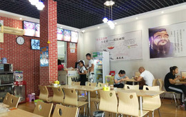 吾麦道私房面馆(东川街店)