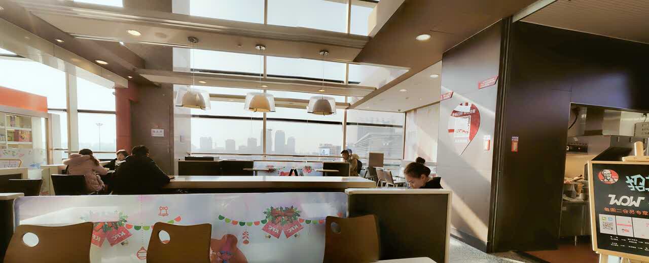 肯德基(蚌埠南站店)