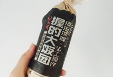 肯德基(孙武路店)美食图片