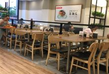 永和豆浆(璟峯汇店)美食图片