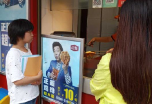 正新鸡排·炸鸡烧烤(修文天龙店)美食图片