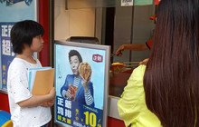 正新鸡排·炸鸡烧烤(修文天龙店)餐厅图片