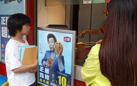 正新鸡排·炸鸡烧烤(修文天龙店)