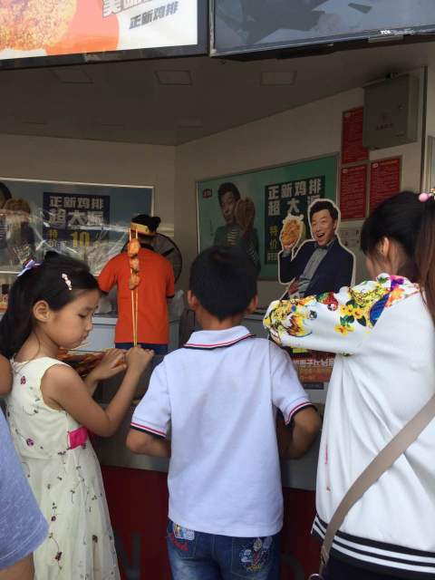 正新鸡排·炸鸡烧烤(陇西鼓楼店)