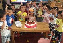 皇冠幸福里动物奶油生日蛋糕(齐安大道店)美食图片