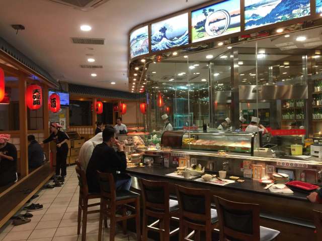 元通寿司(能源店)