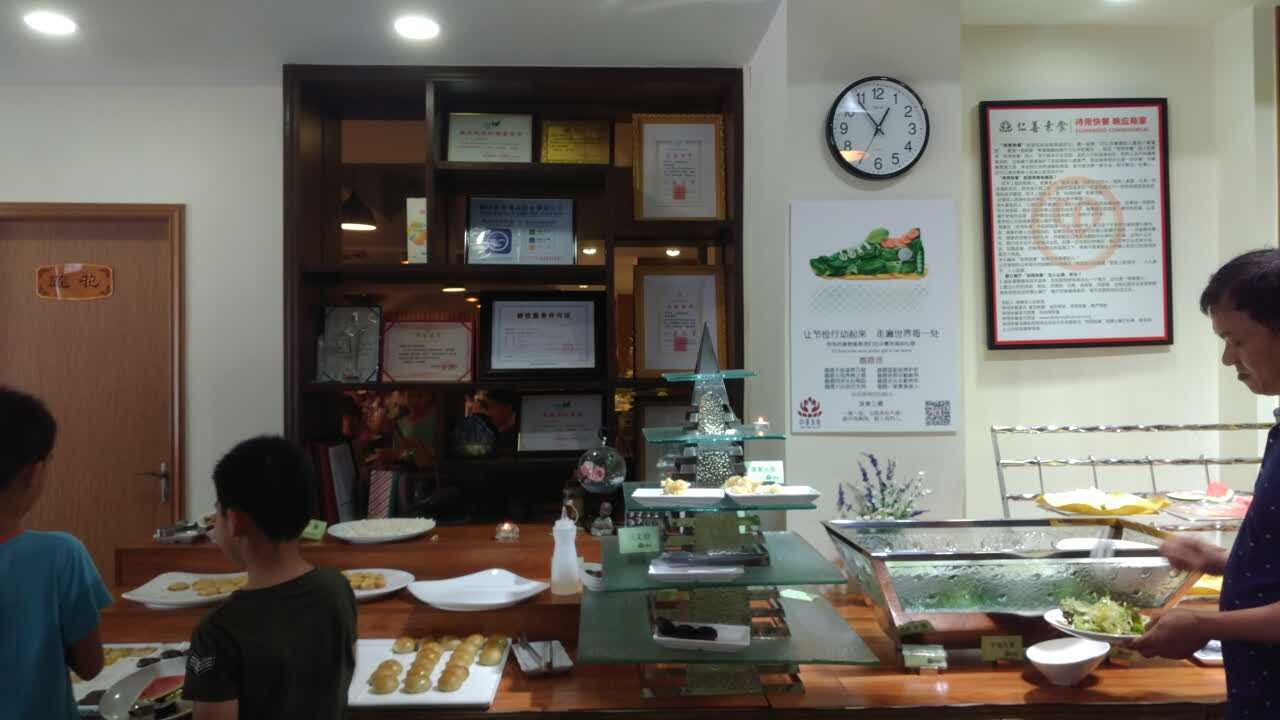 Gallery 4