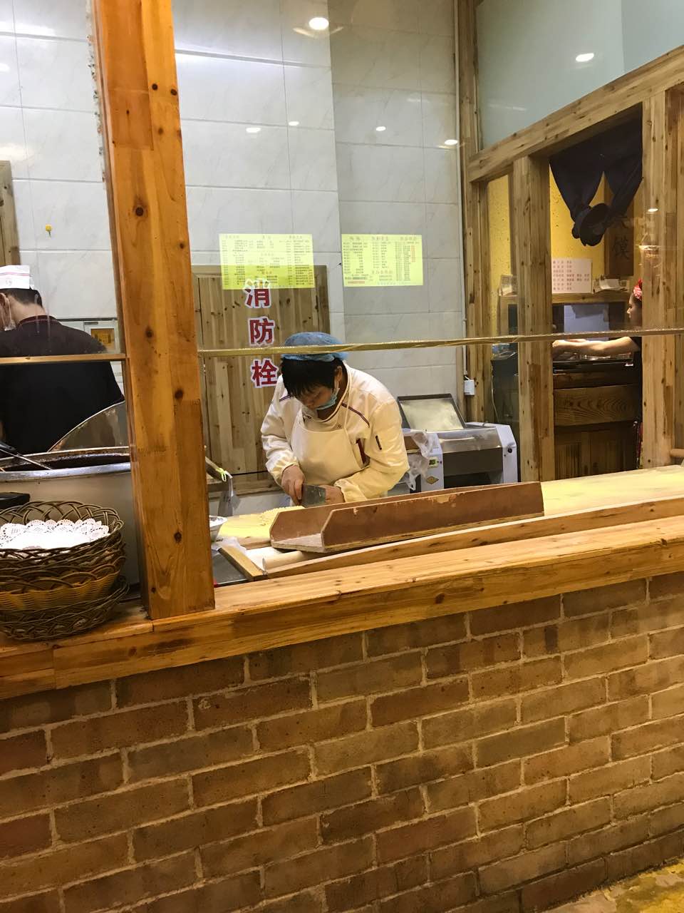 二蛋公社(澳德乐店)