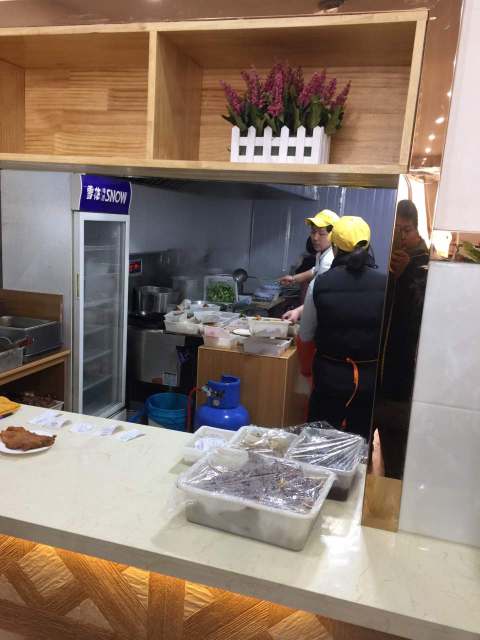 幽香面馆(古里店)