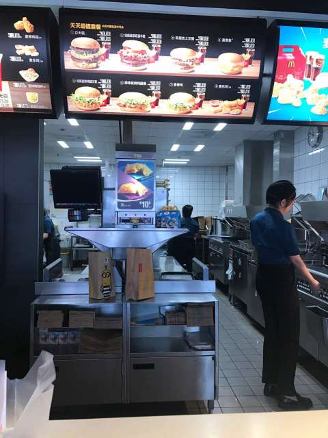 麦当劳(胜芳芳津道店)