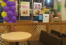 德克士(京佳店)美食图片