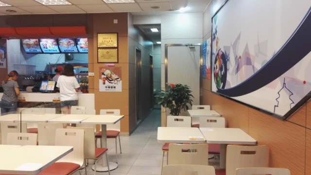 迈德思客(斗门东街店)