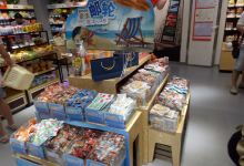 良品铺子(工业四路店)购物图片