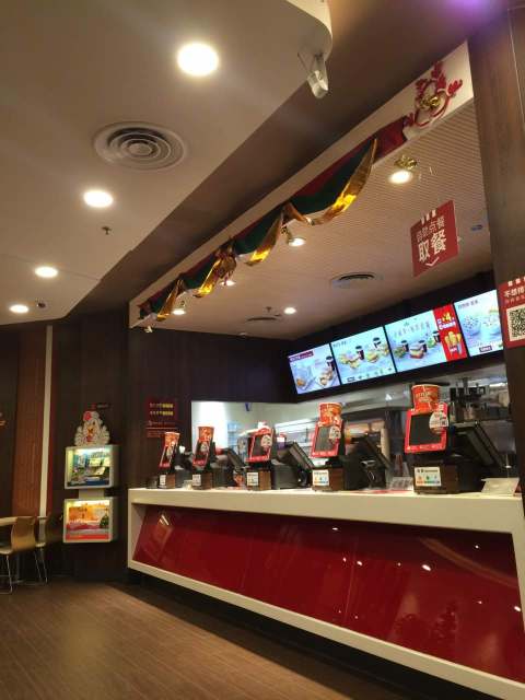 肯德基(新运店)餐厅图片