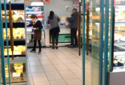 康园(府前路店)美食图片