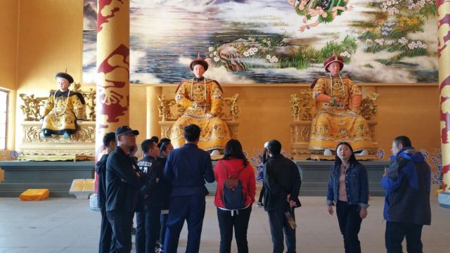 Liuding Mountain Cultural Tourism Zone