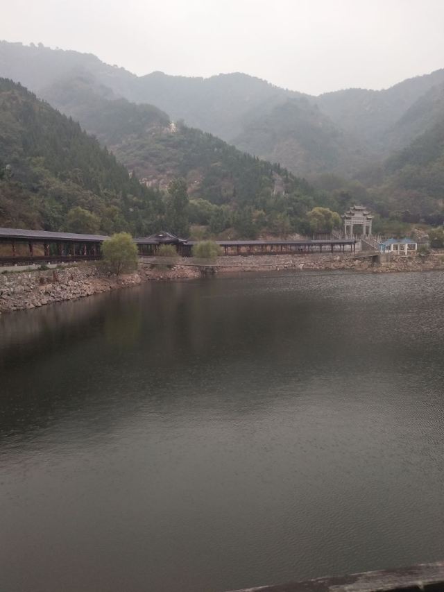 수이롄 협곡 경관지구