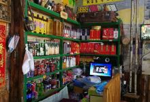 繁荣六队铁锅炖(红城国际店)美食图片