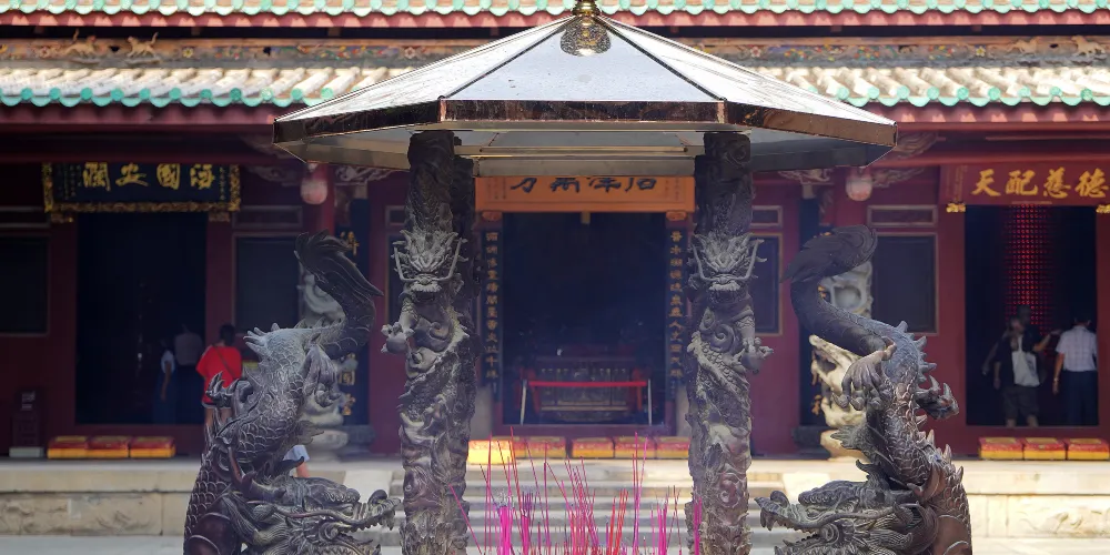 永安旅遊