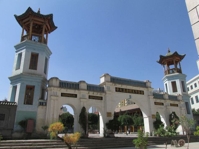 Dongguan Mosque
