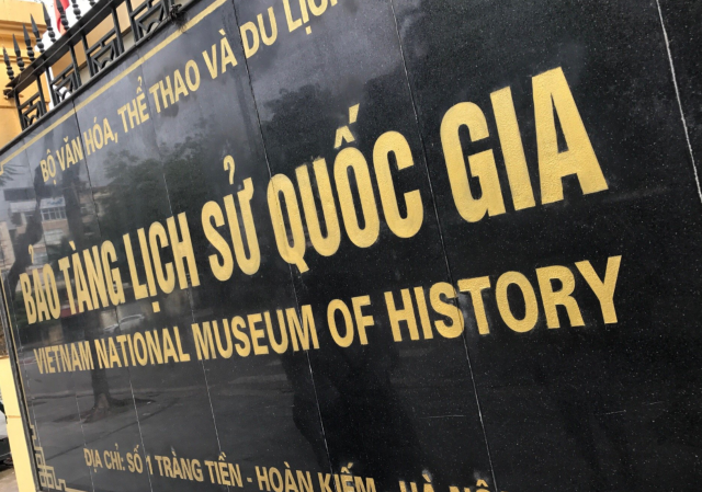 꽌스 사원