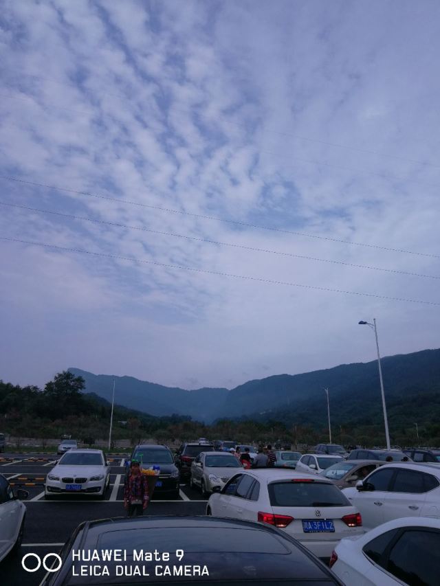 톈타이산