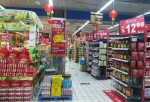 润升百货(金利店)购物图片