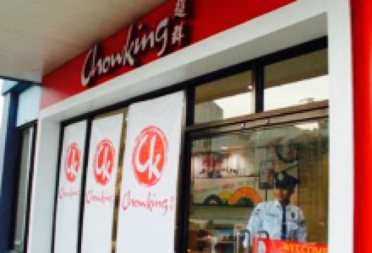 Chowking美食图片