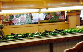 Butterfly Family Restaurant