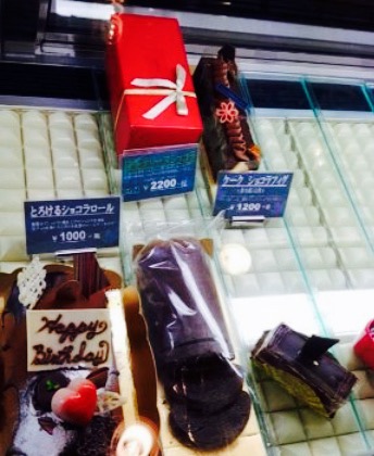 Serufiyu餐厅图片