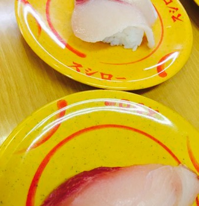 Sushiro Tsu Okura餐厅图片