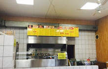 Bacharacher Pizza & Kebap Haus餐厅图片