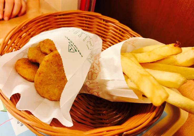Mos Burger Tsurugamine