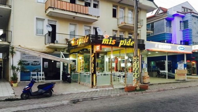 Mis Pide餐厅图片