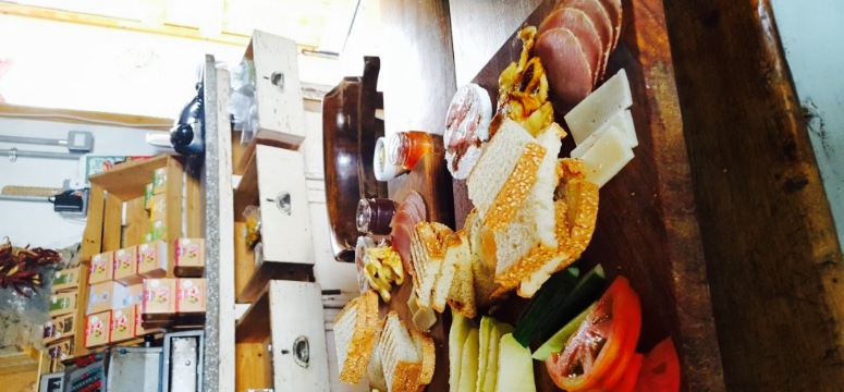 To Mpakaliko Tou Hapsi