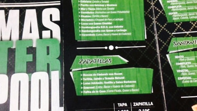 Masterpool Andujar餐厅图片